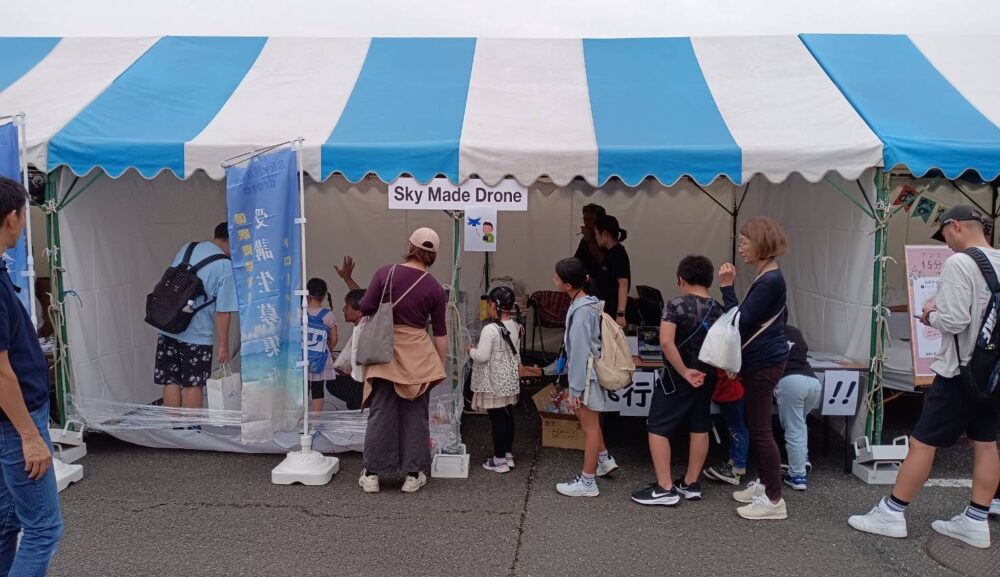 知多市産業まつり　イベント出店